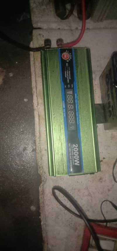 hum dead solar inverter kharedty hai jisny bechna to connect me