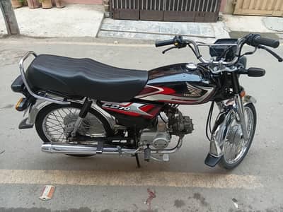 honda CD 70 2024 home use bike