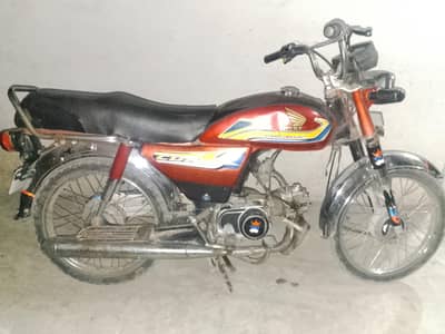Bike for sale