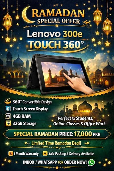 RAMADAN MEGA DEAL  Lenovo 300e Touch 360°