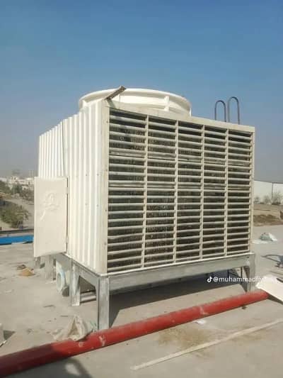 COOLING TOWER