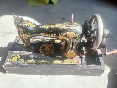 Salai Machine Rocket old