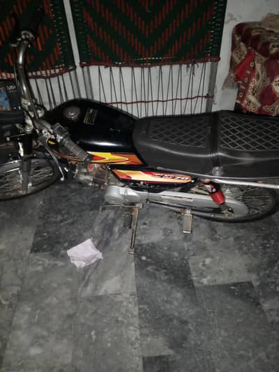 garec ha 2010madil ha