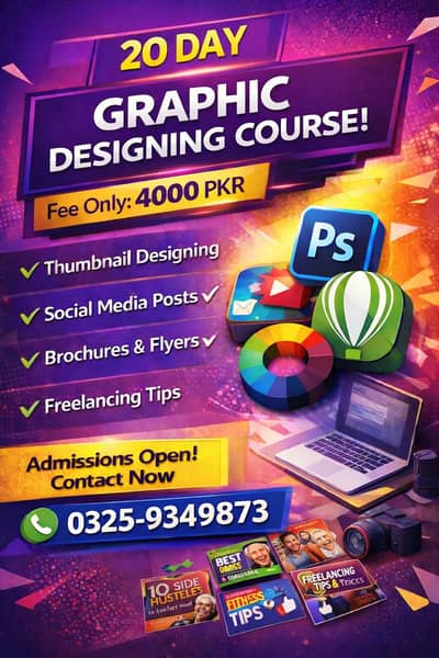20 Day Graphic Designing Course | Learn Photoshop | 4000 PKR