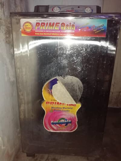 prime asia washing machine