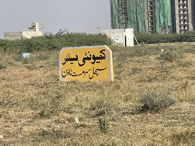 240 Yard Plot Available KDA Leased 0