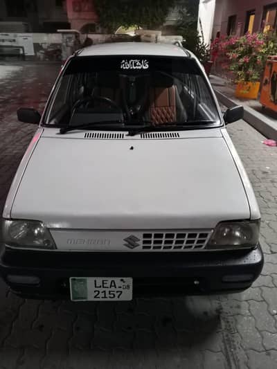 mehran model 2008 for sale