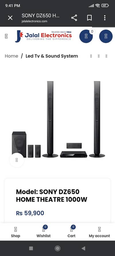 Sony Dz 650 Condition 10/9 All ok