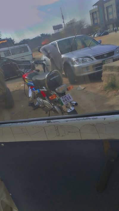 home used good condition exchange only union star