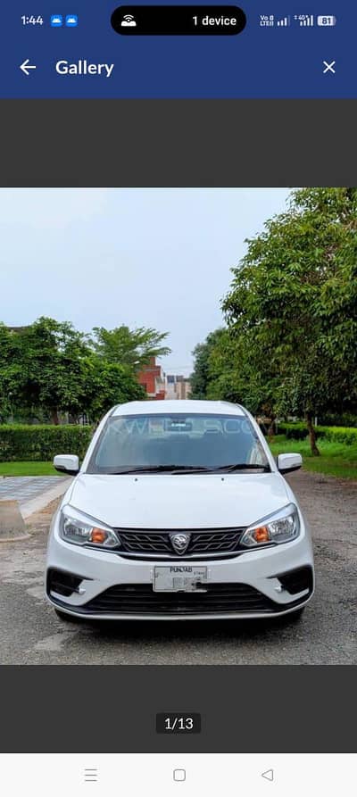 Proton Saga (2022)