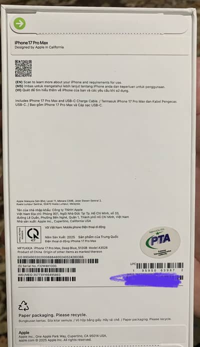 Brand new 17 pro max PTA approved urgent fog sale