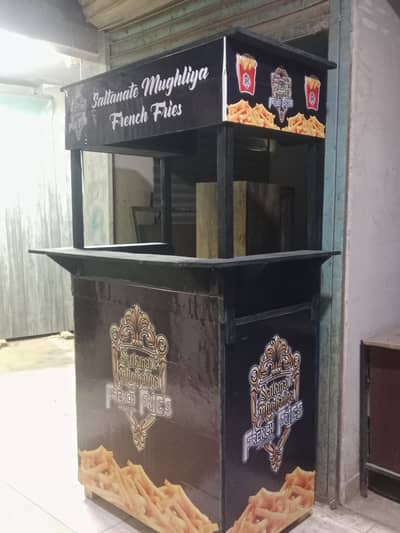 french fries stall