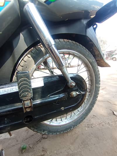 open letter very good condition