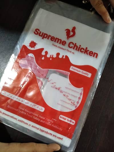 Customize Shopping Bag Logo Available Customize Any Printed Logo