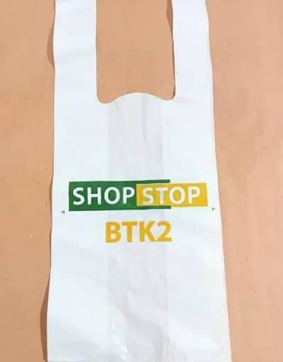 Customize your logo On Shopping Bags, Printed Bags Available