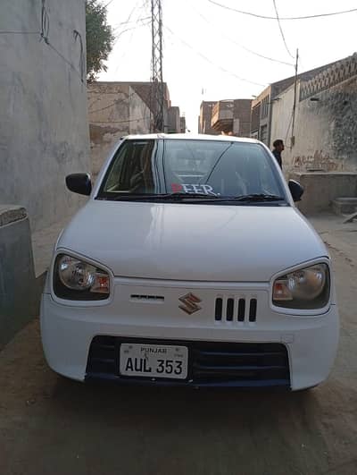 alto vxr 2025 modal bank lezzing