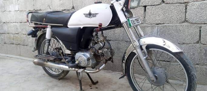 good  condition  03435115074