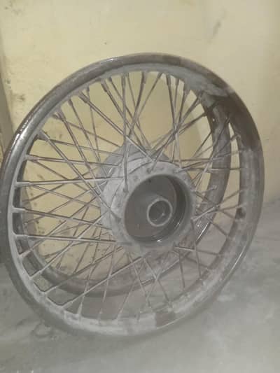 Rim Set Pair 70 Motorcycle Used