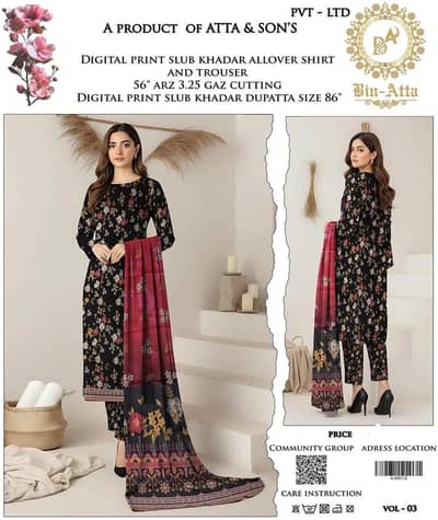 3 Pcs women's Unstitched Printed Suit