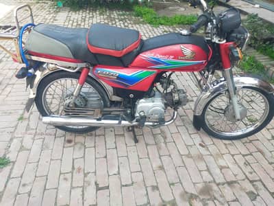 honda cd 70
