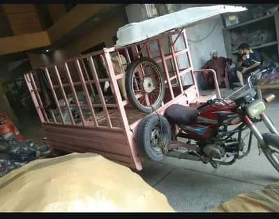 loader rickshaw for sale