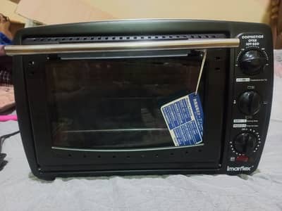 Imarflex Japanese multifunction oven, unused, 20 Liter