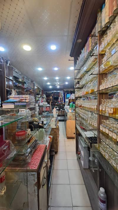 Need a professional sales man