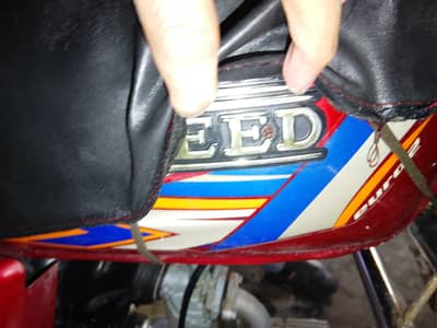 Home use bike open letter 2026