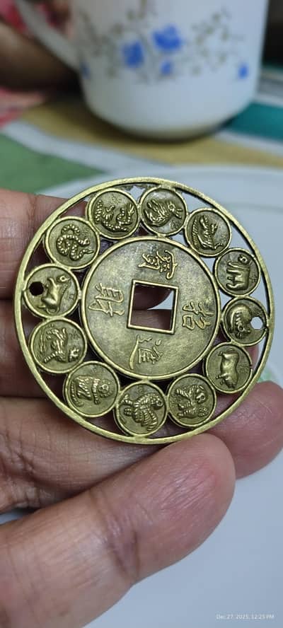 Antique Chines Fengshui Old Coin, Collectable for a health & Wealth