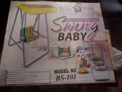 bchi baith nh rahi new h