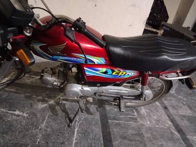 Honda cd70