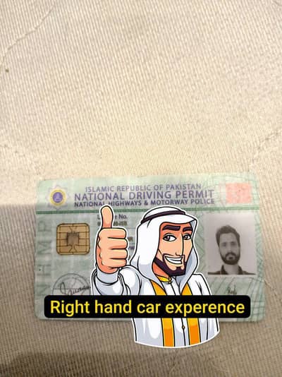 looking job as driver