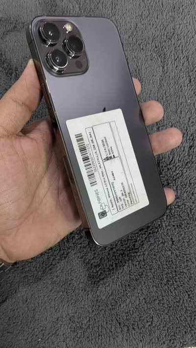 13 Pro Max (Non PTA)*