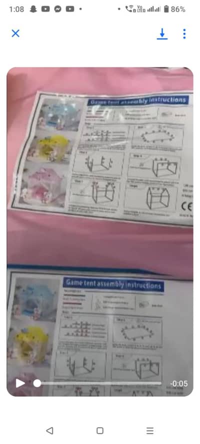 used just 1 week. plzz kesi ko zarort ha to khareed ly.