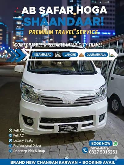 Karvaan Plus 2026 model 1200CC 7 seater  for Booking in jhelumin