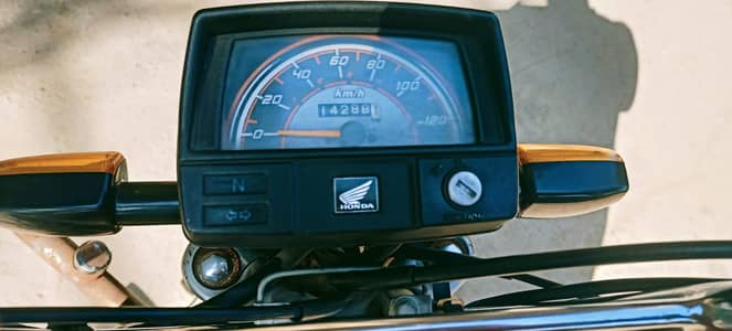 all ok documents  clear  nmb 03041434383