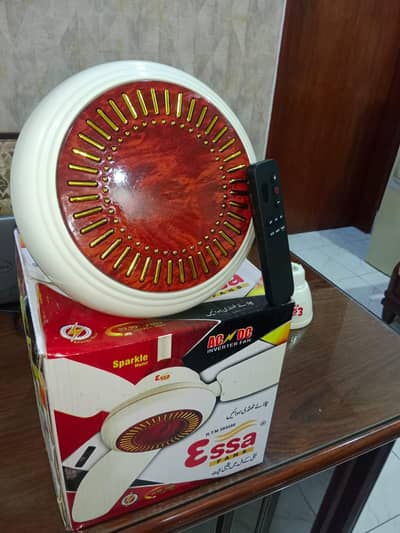 exchange offer  70% bajli saving