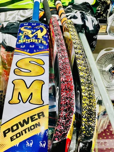 Sm Sports coconut bat