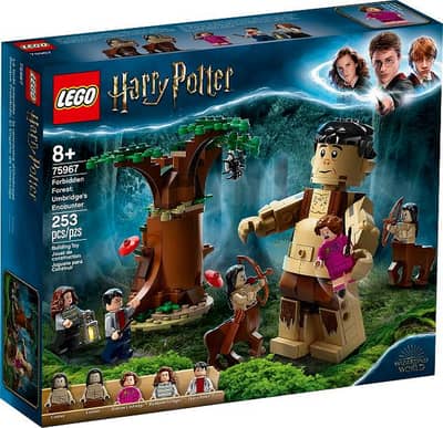 lego hurry potter set available