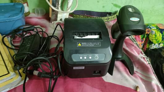 Qr scanner machine and printer bill machine