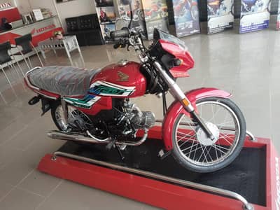 new bike open letter 17 Feb receipt