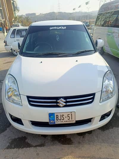 swift dlx 2016 manual