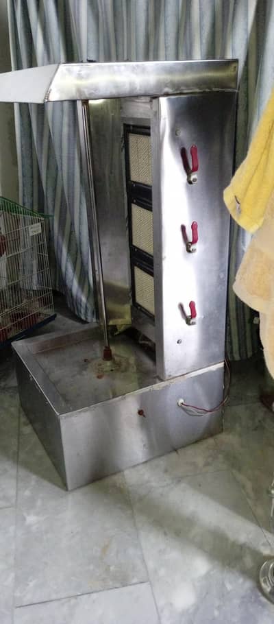 shawarma machine
