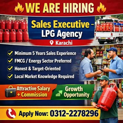 Sales Officer