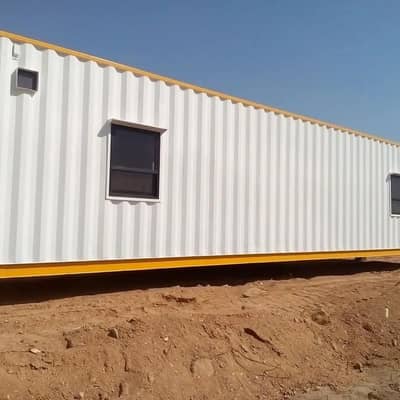 mobile box container | side Office container | portable washroom