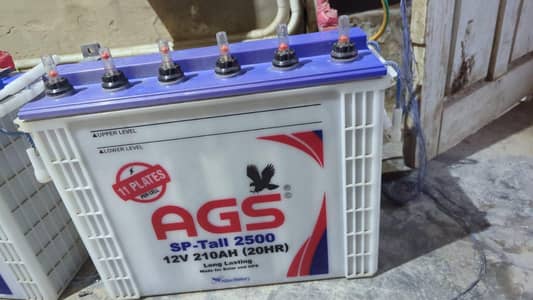 Ags 250 vat tublar batry