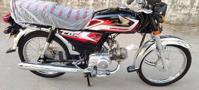 Honda CD 70 2025