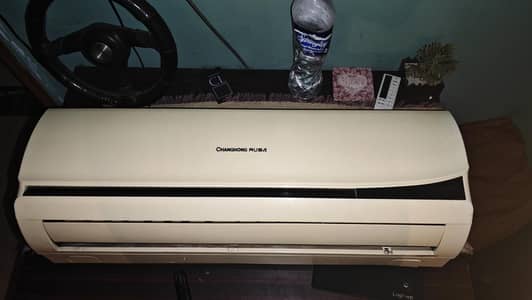 Changhong Ruba 1 Ton Split AC