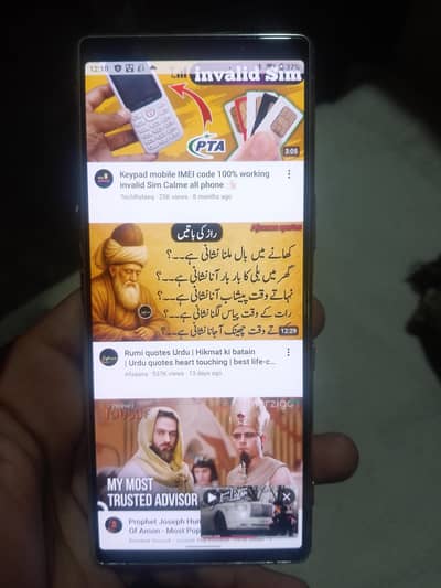 clear display & 10/9 Condition all ok only serious customer contact