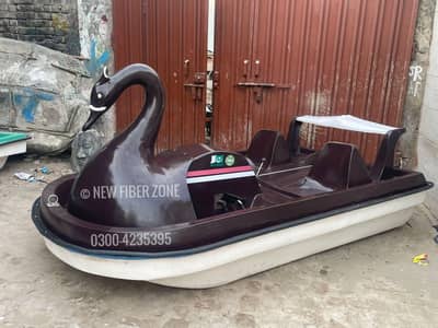 fiberglass swan design paddle boat